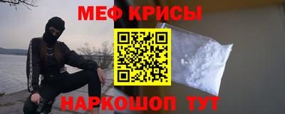 ешки Тверь