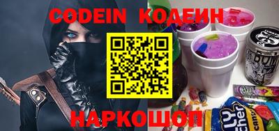 ешки Тверь