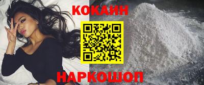 ешки Тверь