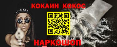 ешки Тверь
