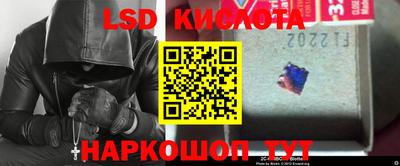 ешки Тверь