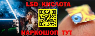 скорость mdpv Татарск