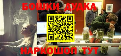 скорость mdpv Татарск