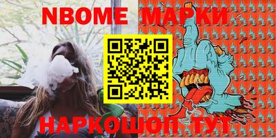 ешки Тверь