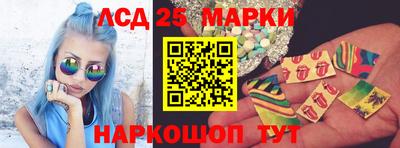 марихуана Тара