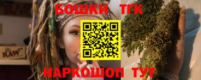 марихуана Тара