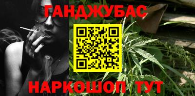 ешки Тверь