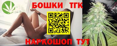 ешки Тверь