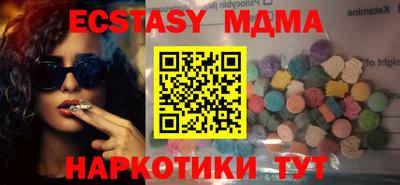 марихуана Тара