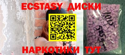 ешки Тверь