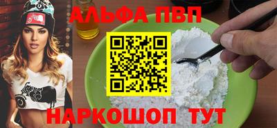 марихуана Тара