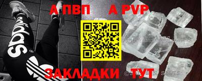 марихуана Тара
