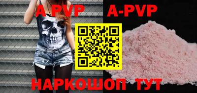 ешки Тверь