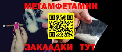 ешки Тверь