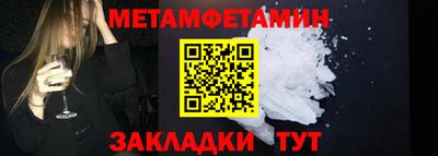 марихуана Тара