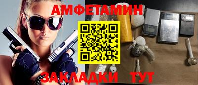 ешки Тверь
