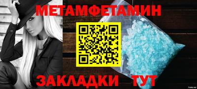 марихуана Тара