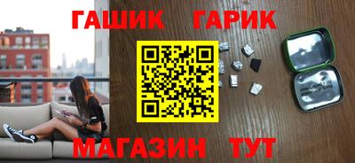 марихуана Тара