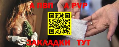 марихуана Тара