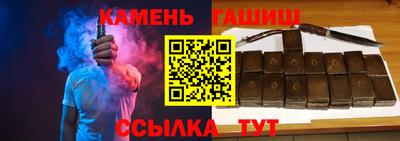 скорость mdpv Татарск