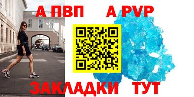 марихуана Тара