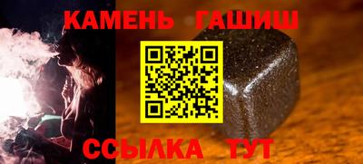 марихуана Тара