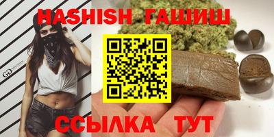 скорость mdpv Татарск