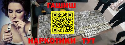 скорость mdpv Татарск