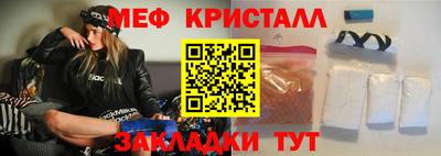 марихуана Тара