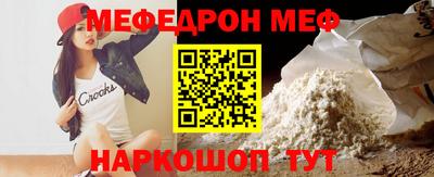 марихуана Тара