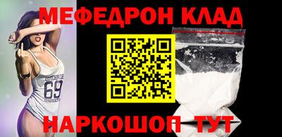 ешки Тверь