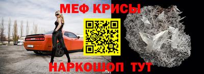 ешки Тверь