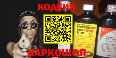 скорость mdpv Татарск